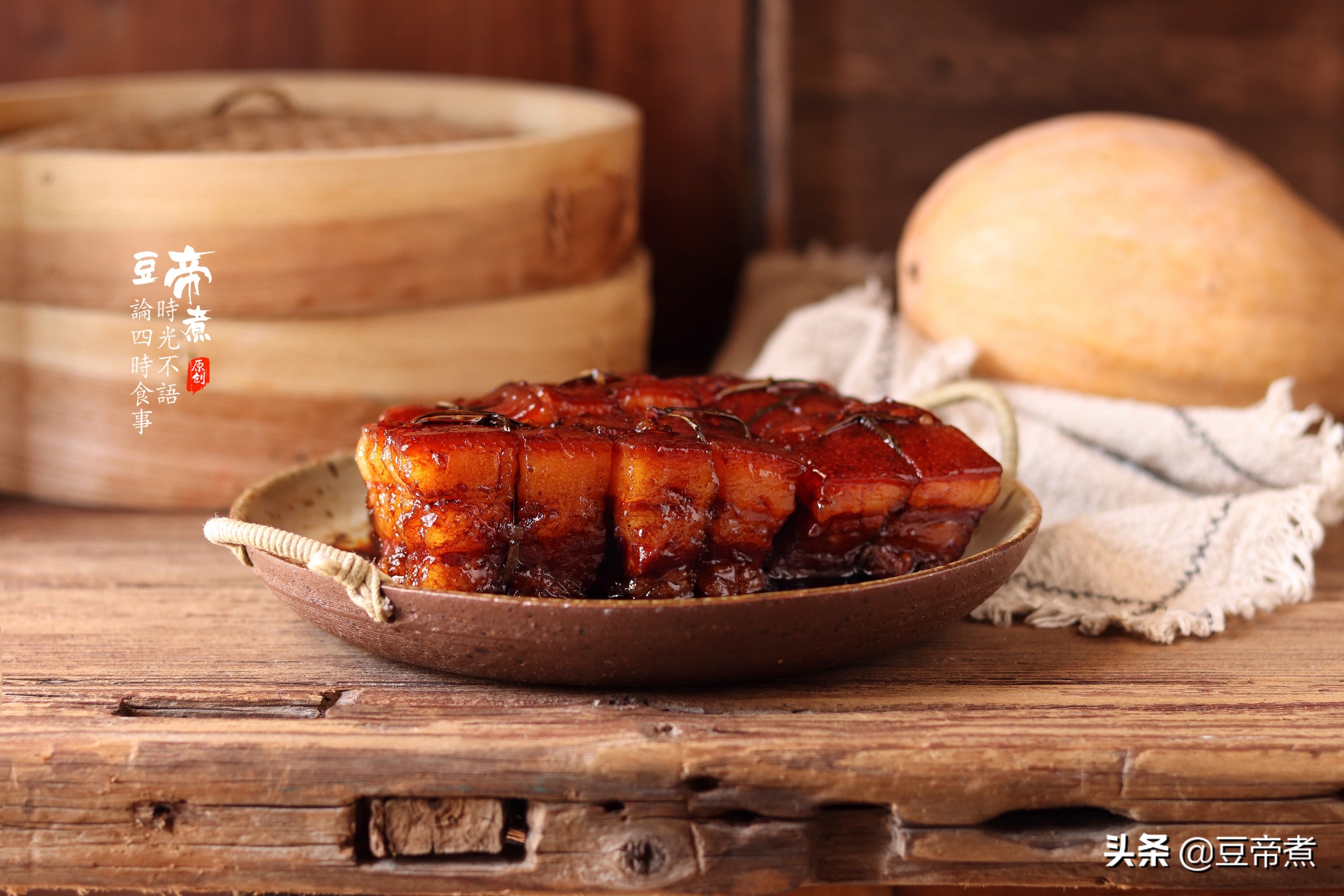 最正宗的东坡肉制作方法,秘制12小时熬制东坡肉