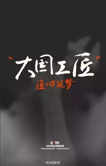 暑假一定给孩子看的八部纪录片,孩子暑假最应该看的六部纪录片