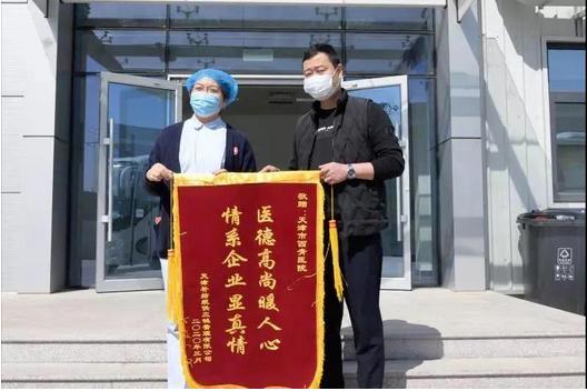 医者仁心奉献大爱,医者仁心温暖人心