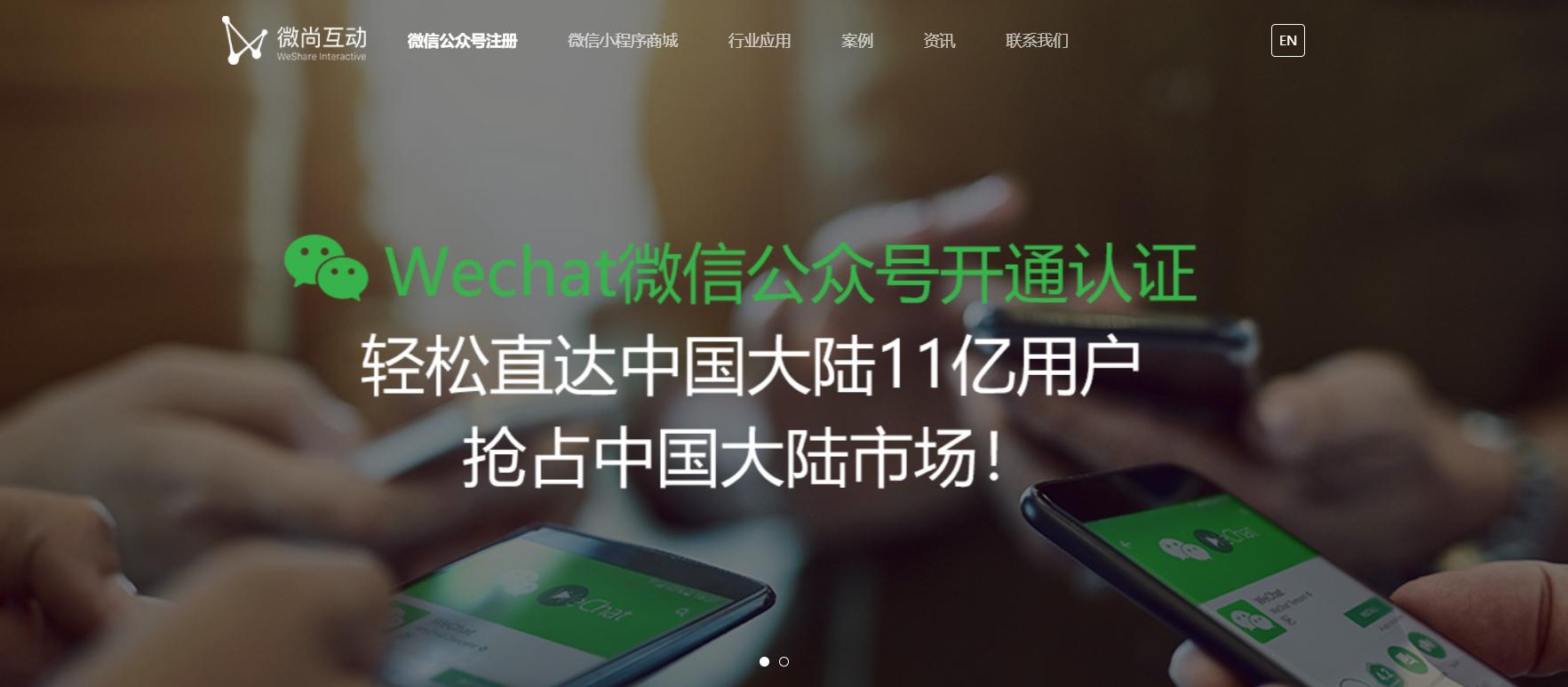 澳大利亚和中国能互通微信吗,澳大利亚和中国能通微信吗