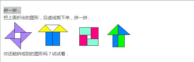 别让手机毁掉孩子，让孩子放下手机，这是我见到过的最好做法