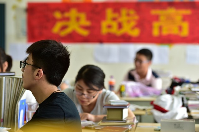 新高考全国卷一语文作文主题,全国新高考一卷作文写体育