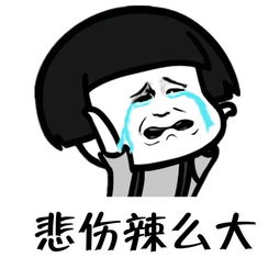 揭秘pos机代理商赚钱方法,pos机有哪些痛点