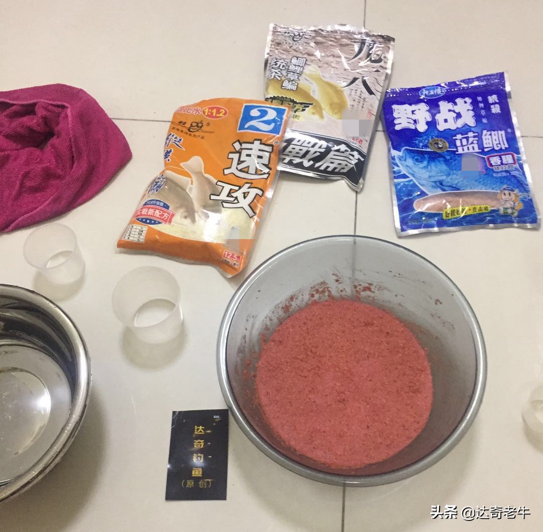 腥饵加香饵怎么去调配,腥饵香饵搭配效果怎么样