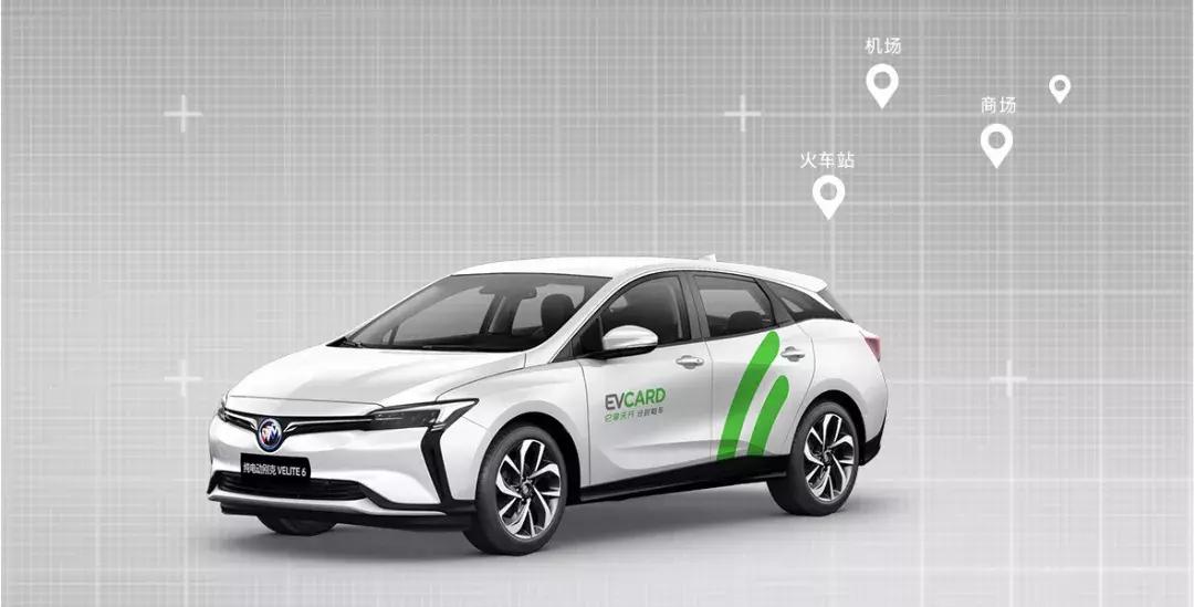 共享出行是否利于汽车行业的发展 (为什么车企都要做共享出行)