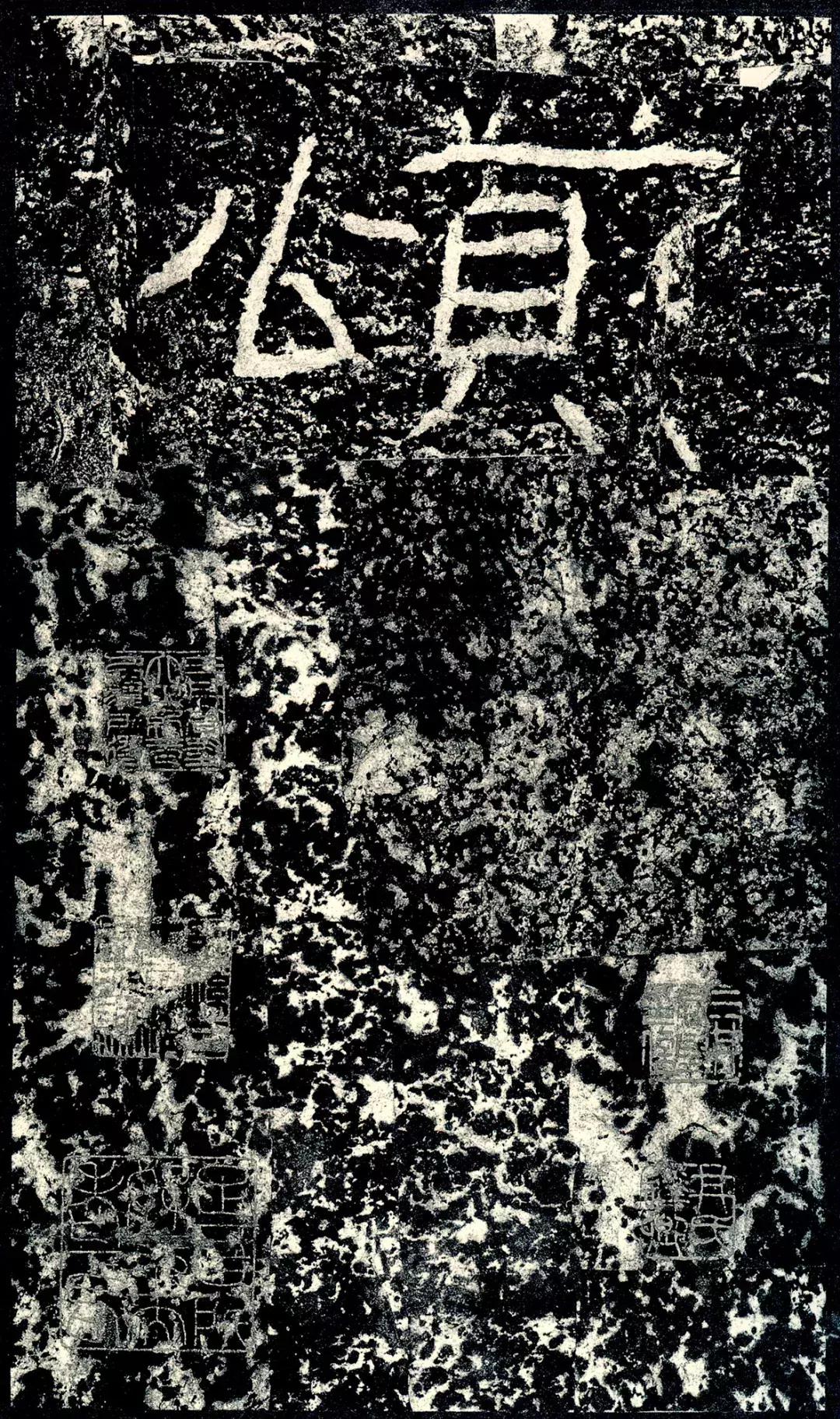 书法的十大风格雄浑,国展张迁碑风格隶书书法欣赏