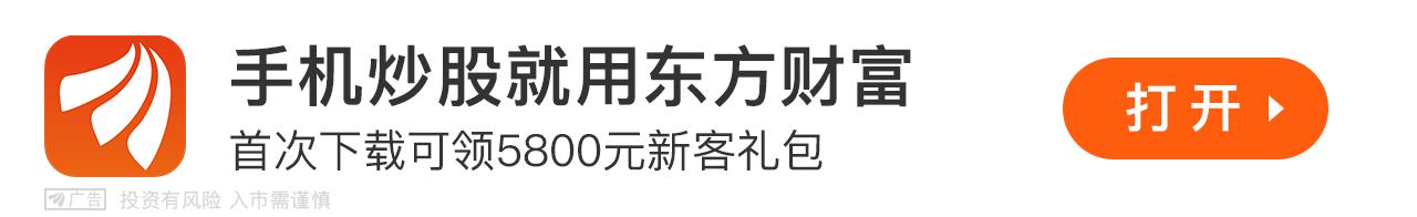 养老金最新重仓概念股,养老金持仓新动向