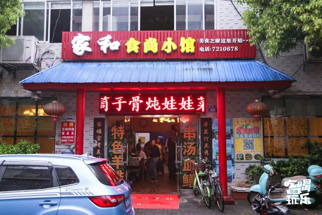 常德特色美食城,常德来湖南一定要去的美食之城