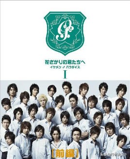 推荐五部经典日剧好看到停不下来,必看的十部日剧