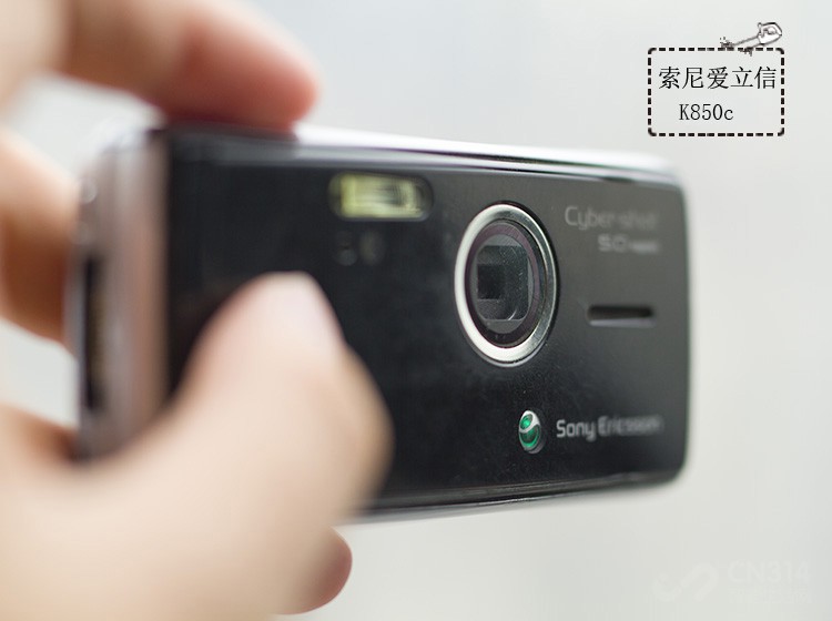 曾带詹姆斯·邦德驰骋沙场当年你是否渴望得到一款索尼爱立信?