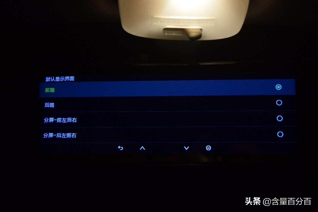 360行车记录仪m310怎么样,360行车记录仪m320与m310哪款好