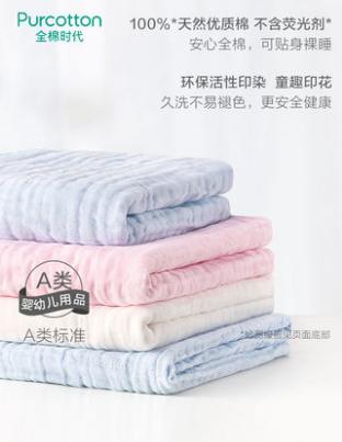 双十一孕妈购物攻略,双11孕妈要囤些什么