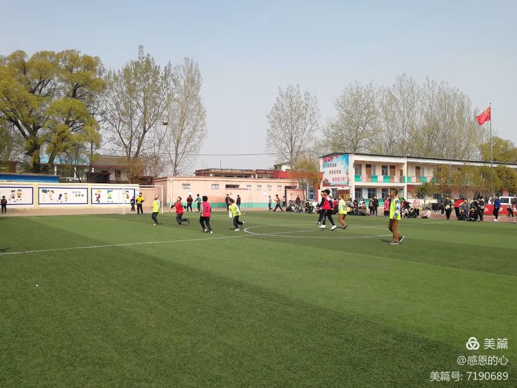 渑池足球赛,渑池县夏季联赛