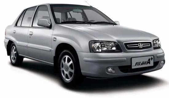 最惨的十大车型,史上失败的十大车型