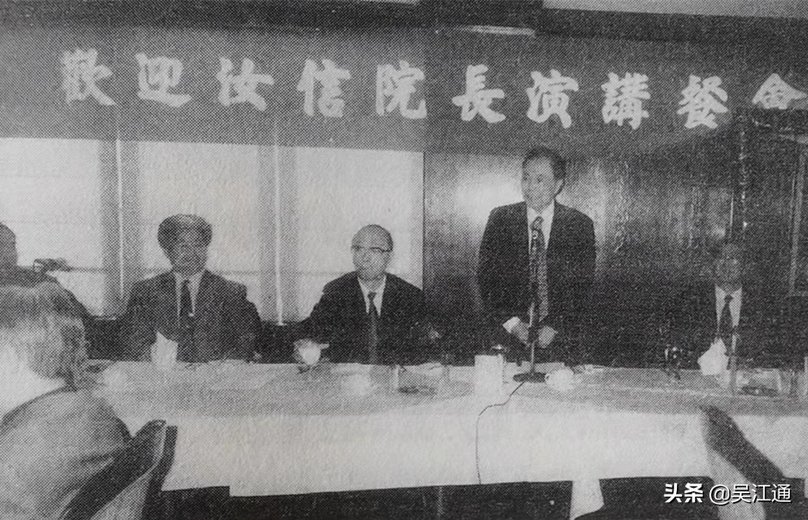 黎里走出来的哲学家、美学家汝信