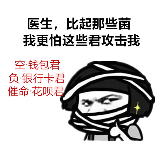 华西医院感控科主任,华西感控专家赴银川