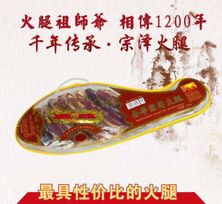 鐏吙浣滀负鍐涚伯,鐏吙鍐涚伯