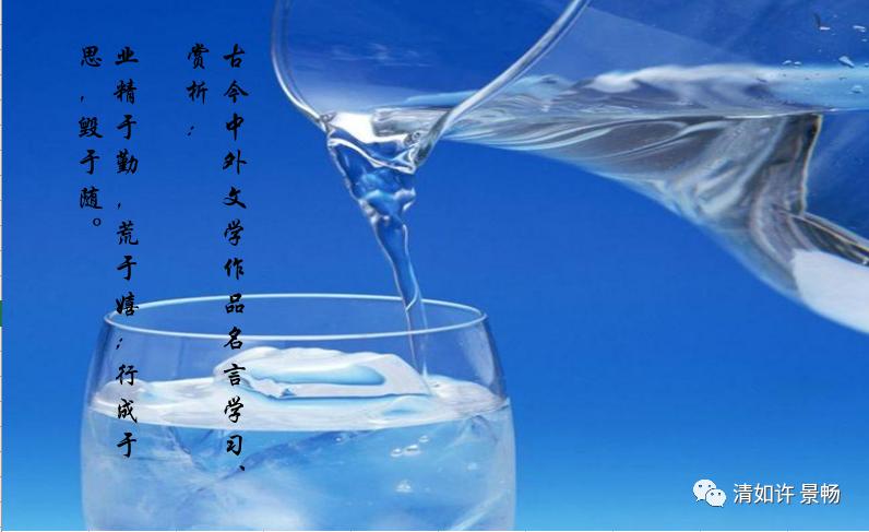 亲人磁场感应,亲人去世时有磁场感应