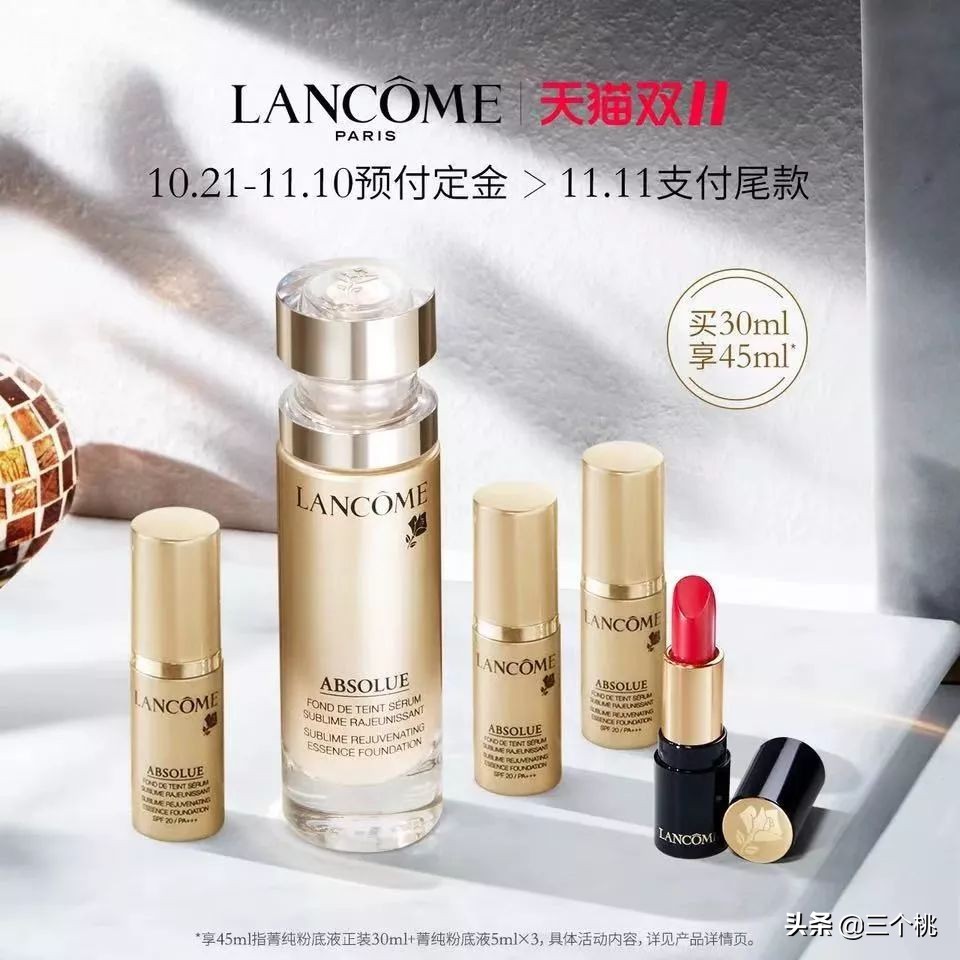 双十一购物必买清单自己买,双十一在哪个平台购物划算