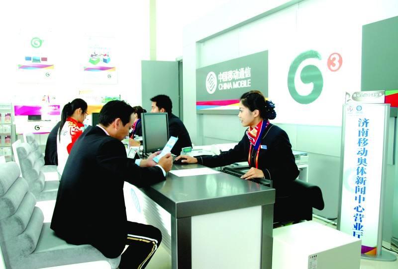 移动套餐有哪些套路,移动188元套餐套路