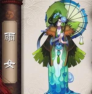 阴阳师有的式神技能升级没变化,阴阳师最新式神强度排行