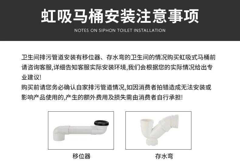 智能马桶垫什么牌子好,智能马桶喷头什么牌子好