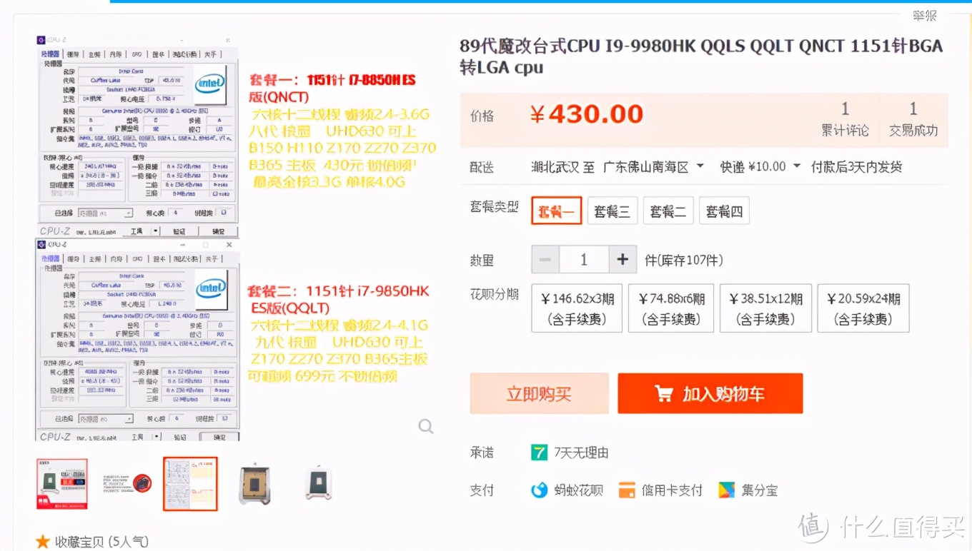 nas如何更换磁盘阵列硬盘,nas装磁盘阵列