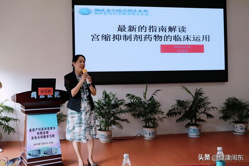 产科危重症救治预案,产科危急重症抢救流程最新版