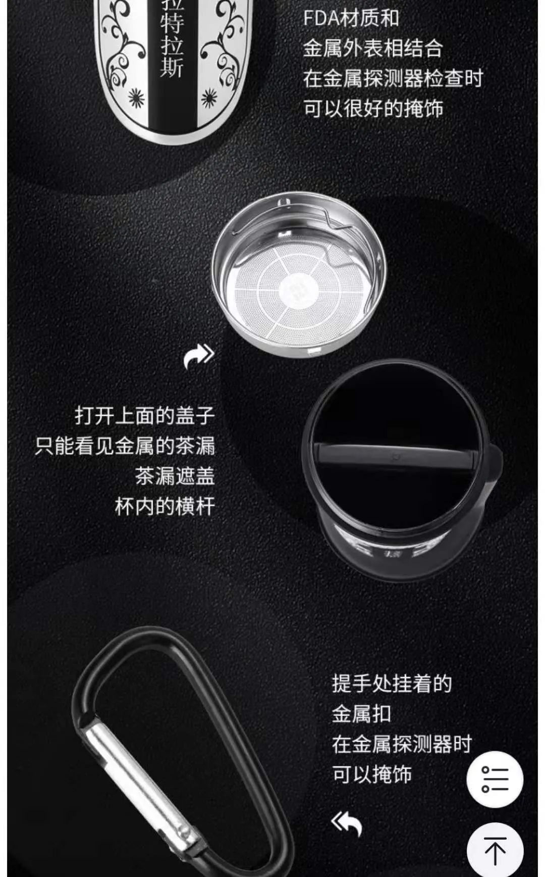 生产这种手机神器的商家，也太缺德了吧？