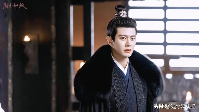 重温周生如故,深度解读周生如故