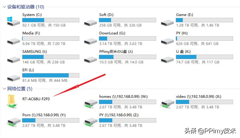 华硕路由器rt-ac5300做成软路由,华硕千兆无线路由器rt-ac66u