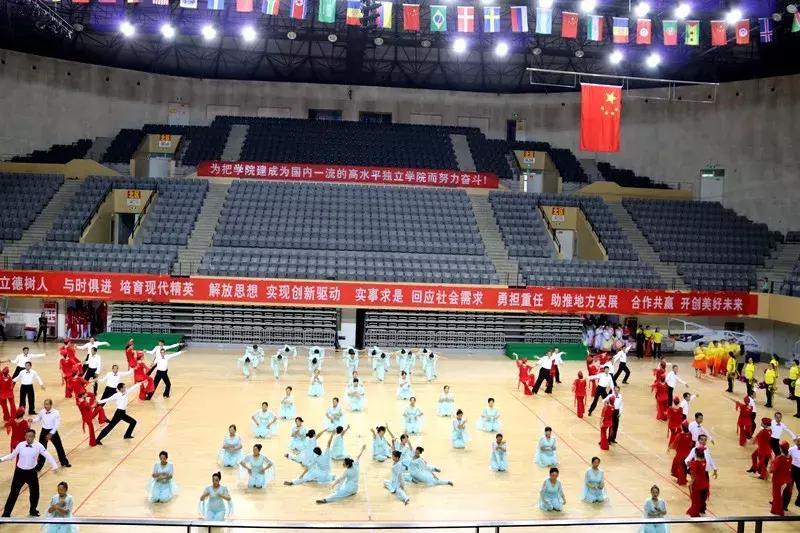 孝义体育项目,体育让城市更美好