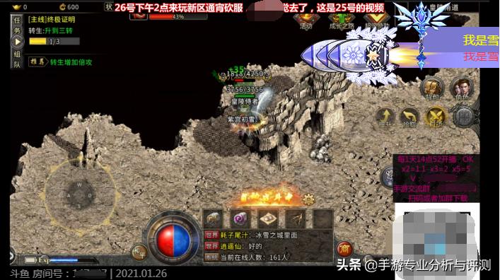 游戏折扣充值平台加盟,游戏充值代理加盟手游推荐