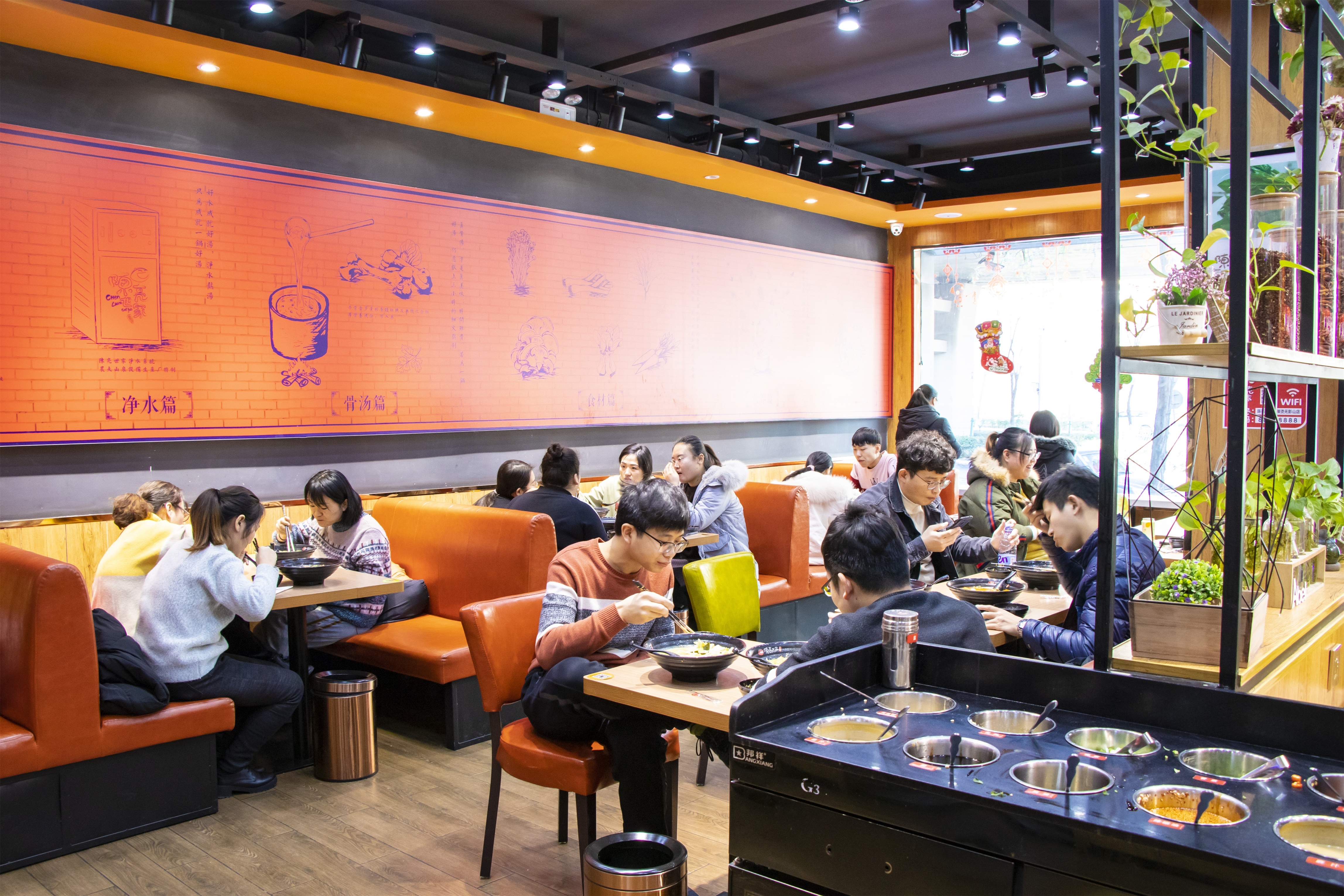 餐饮加盟是不是骗人的,餐饮加盟有风险吗