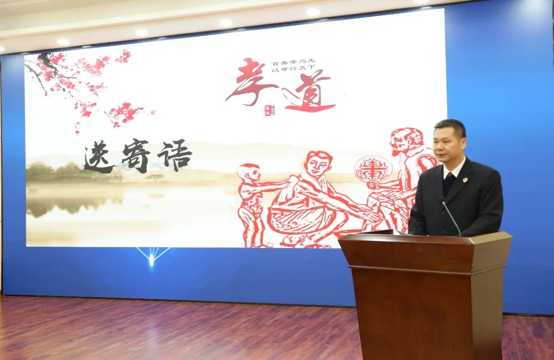 传承孝老爱亲传统美德,孝老爱亲道德讲堂感悟