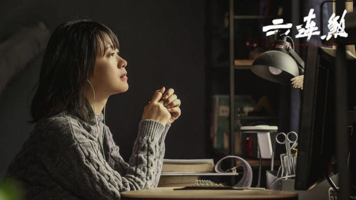 校长王思聪回顾香蕉“*夜初**”诚恳说明:我不是来和大佬们抢饭碗的