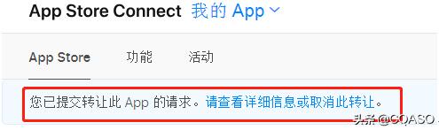 苹果付款方式被拒怎么解决,被苹果拒绝申请再申请要多久