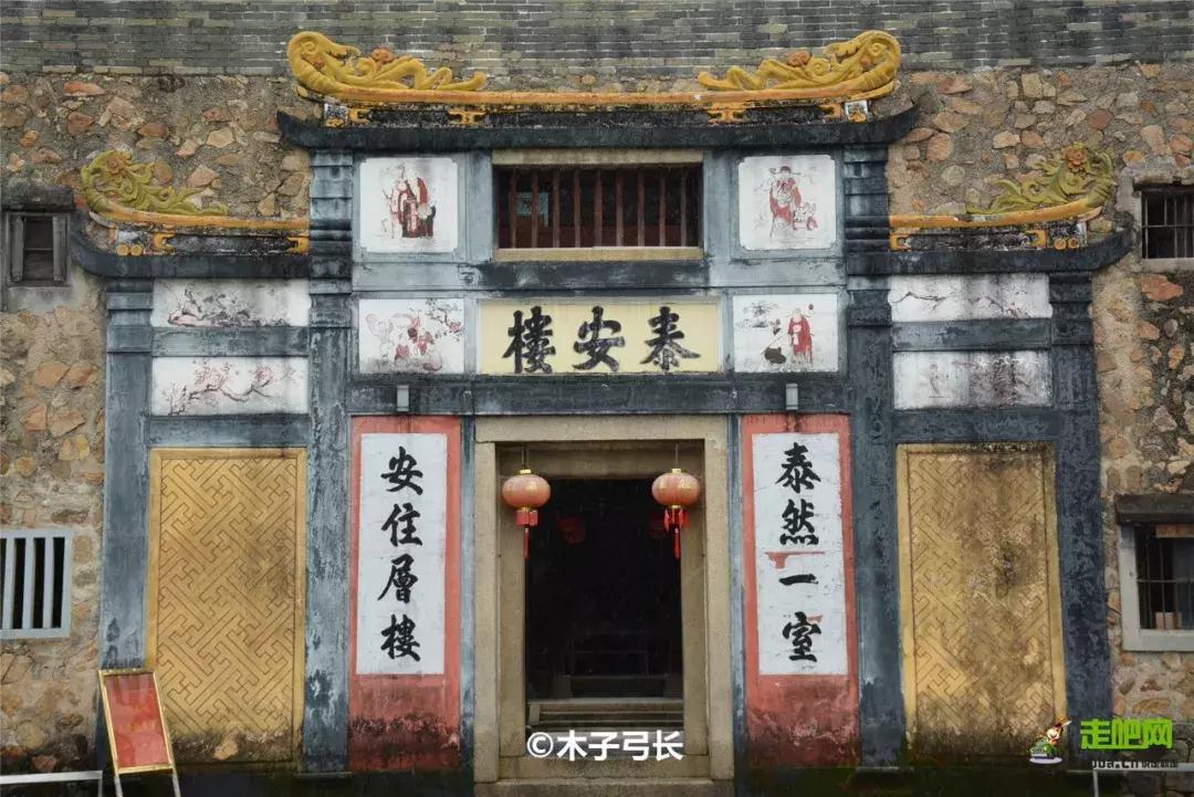 姊呭窞鍐棩鏅偣,涓栫晫闀垮涔嬮兘姊呭窞