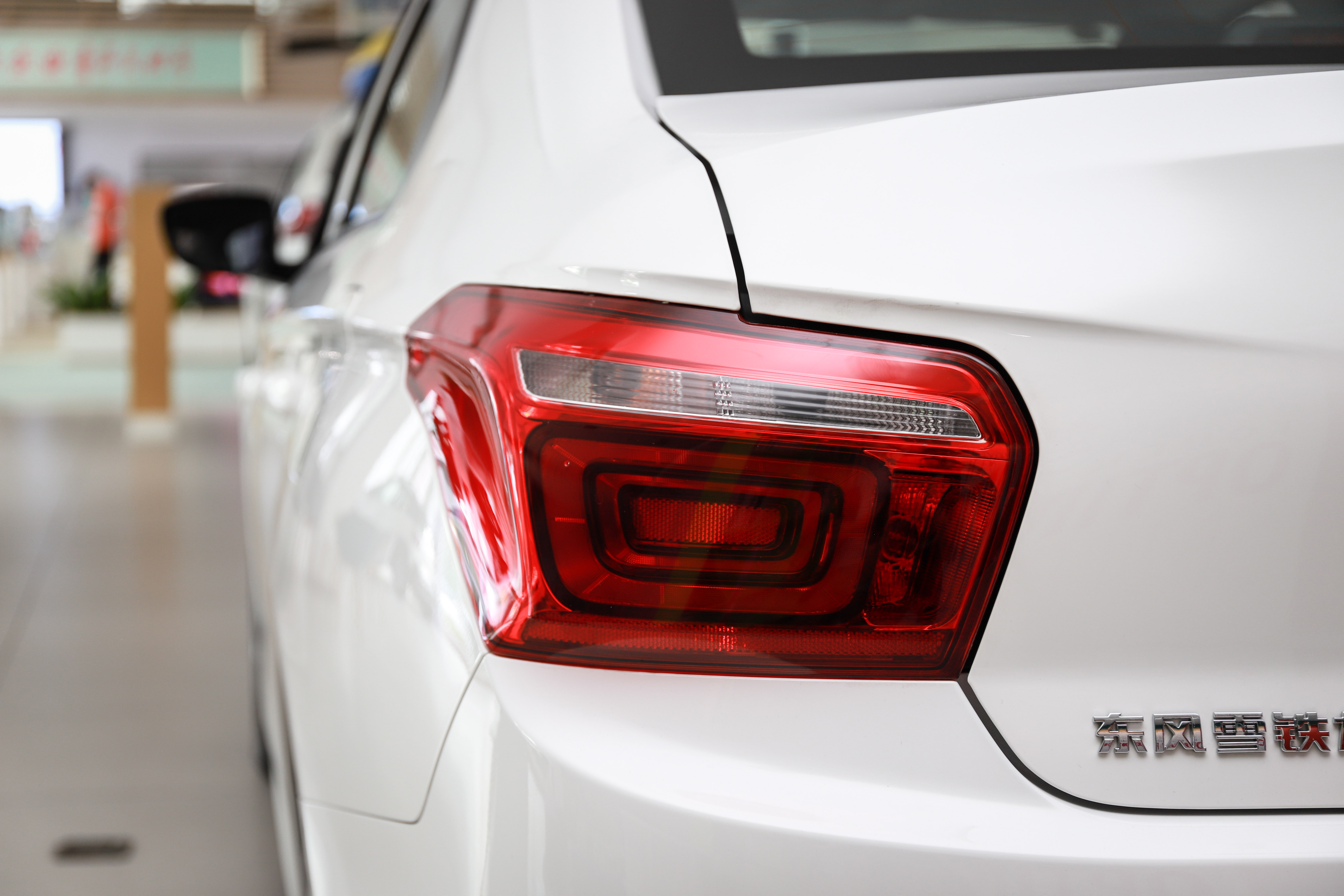 最便宜的新款爱丽舍,家用飞度和爱丽舍哪个好