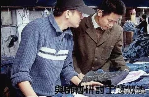 牛仔洗水工艺的区别,牛仔洗水新思路