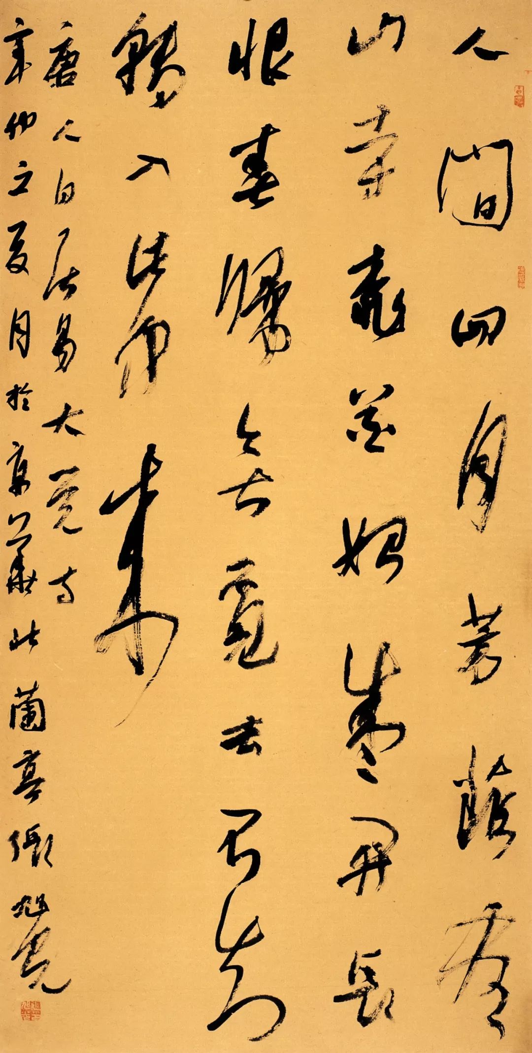 当代名家石齐书法作品,当代六大书法家作品