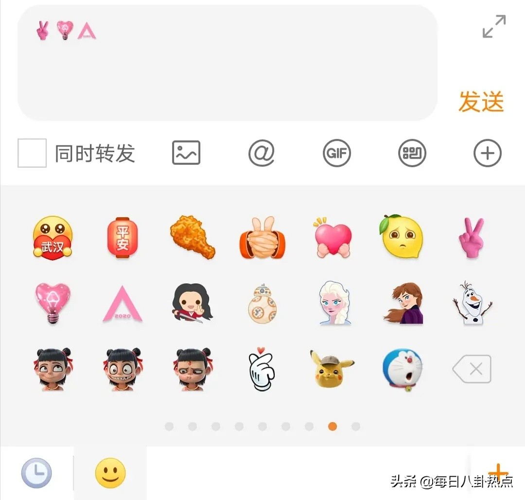 创3频曝路透博热度,青2选手丑闻不断,内娱选秀大战谁能笑到最后?