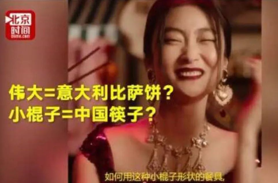 惨赔1080万!又一山寨国货,沦为全球笑柄