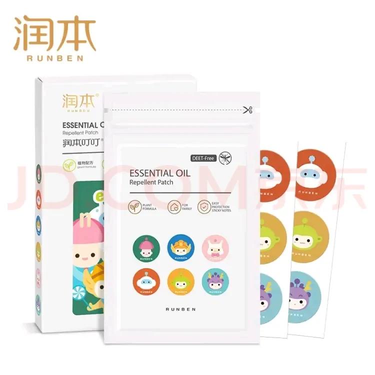 好物分享育儿用品爆款,好物分享育儿视频怎么做