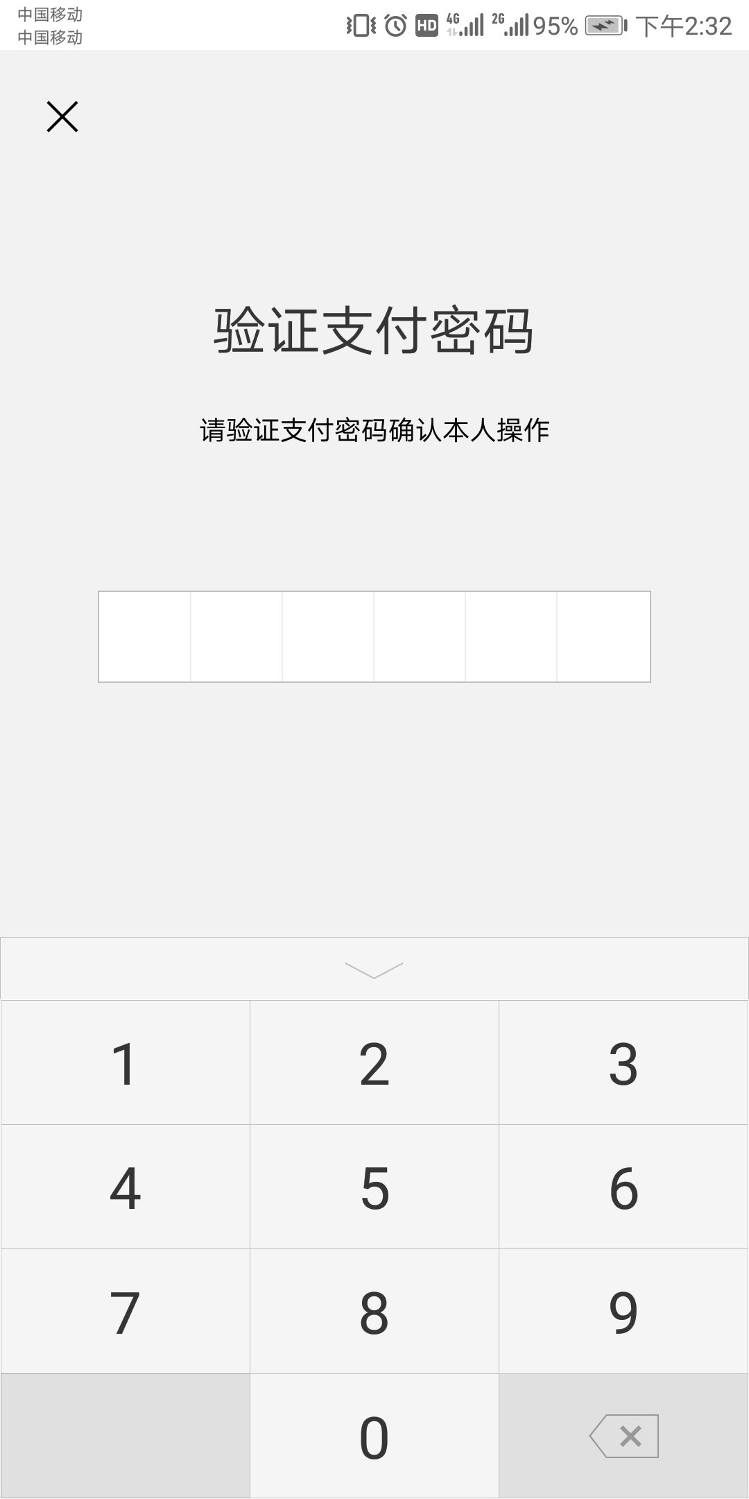 常熟市社保卡怎样升级,常熟社保卡有哪些用途