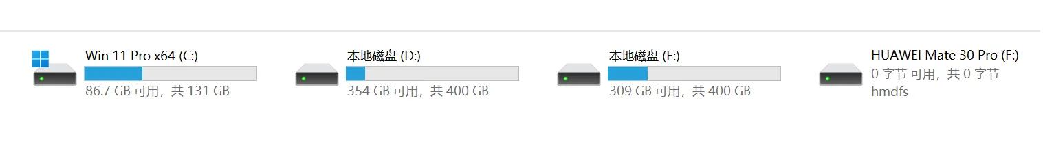 华为matebook142020锐龙版r7,华为matebook14锐龙版r7