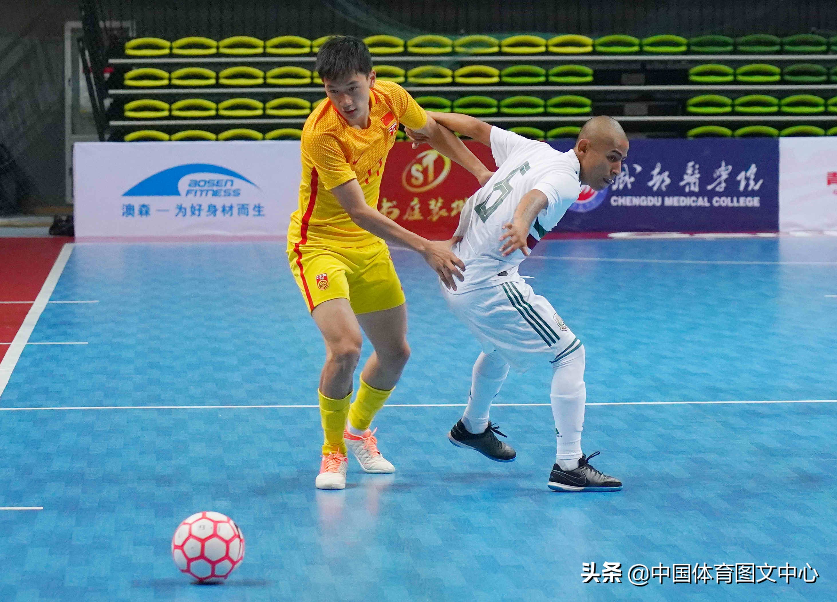 19“一带一路”杯室内五人制男子足球国际锦标赛国中国队获第二
