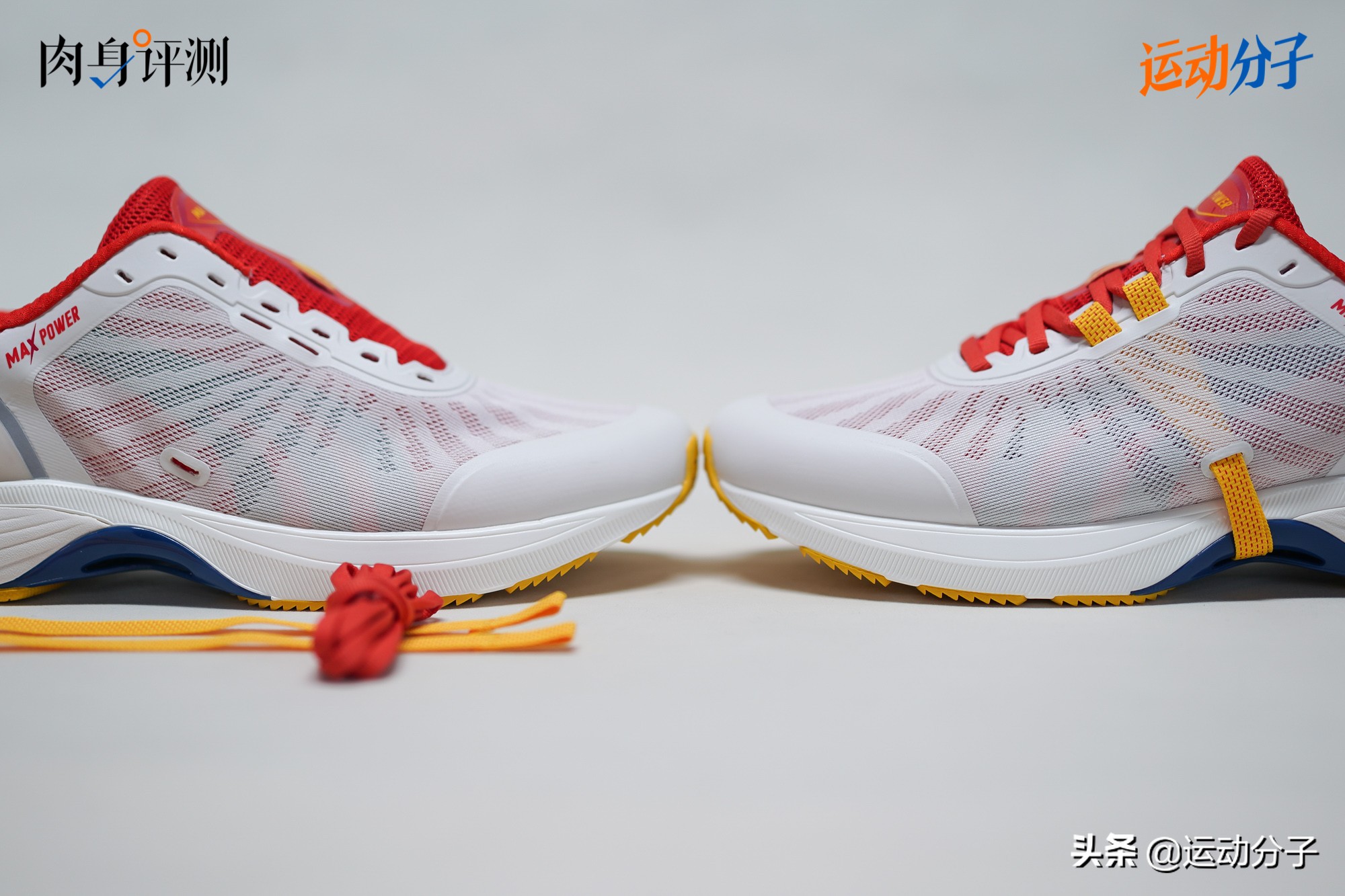 多威maxpower,多威max版