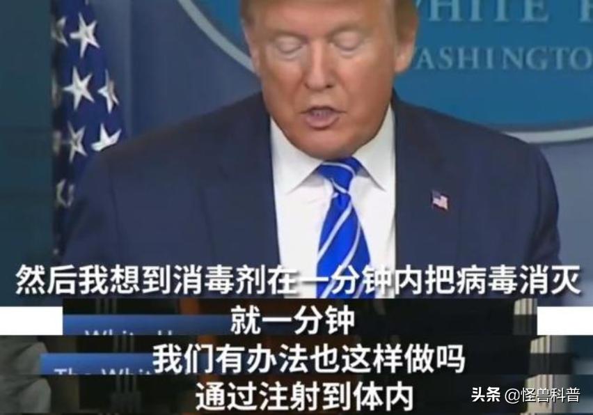 为什么科学家不研究成人增高,科学家为什么不研究人与动物对话