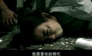 故事很吓人的,很可怕的一个故事恐怖片